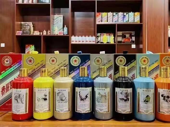 宁武生肖酒回收